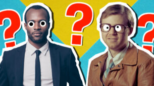 Personality Quiz: How Cool Is Your Dad?
