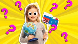 Hard Geography Quiz